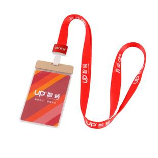 铝合金卡套挂牌工作牌证件卡套带挂绳金属胸牌胸卡员工工牌厂牌吊绳定制门禁不消磁亚克力工作证卡套挂绳订做