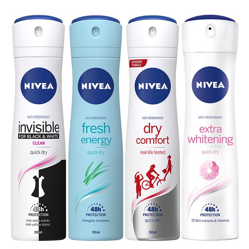 NIVEA 妮维雅 女士香体爽身气雾 多款 150ml