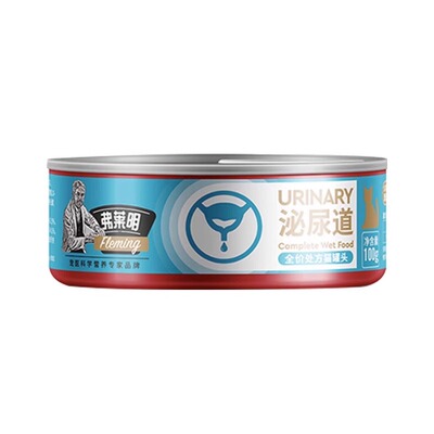 弗莱明处方罐头猫肠道泌尿道术后