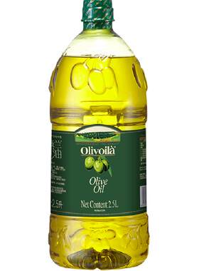 欧丽薇兰橄榄油2.5L×1桶