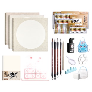 马利国画初学者卡纸颜料套装中国画宣纸水墨生宣熟宣软卡工笔画小学生半生熟入门毛笔专用半熟玛丽牌工具全套