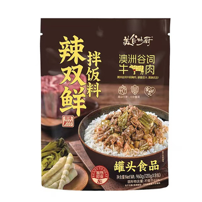 山姆零食代购美食妙厨辣双鲜拌饭料鲜香爽脆美味真材实料方便速食