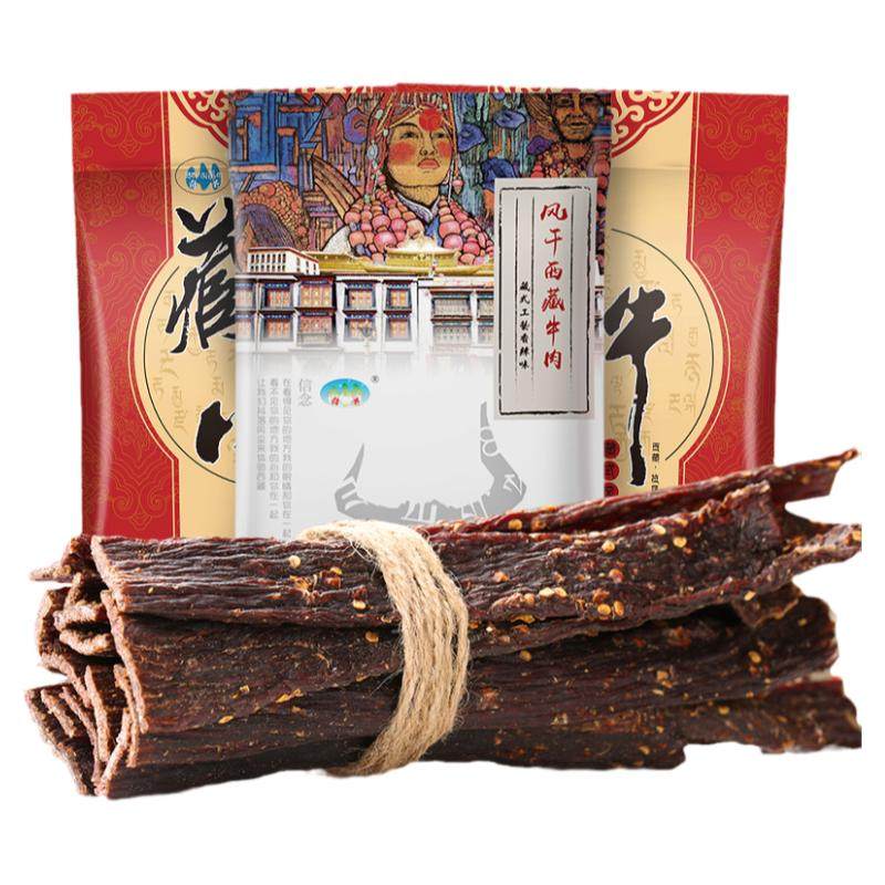 500g西藏风干超干熟食牛肉干