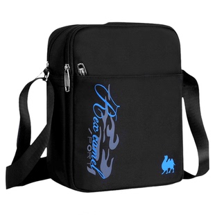 斜挎包男包2024新款爆款挎包背包男斜挎小包小型休闲单肩包男随身