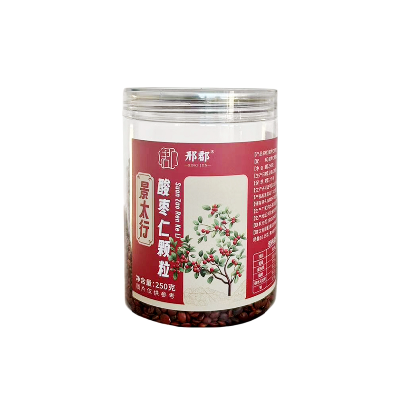 邢台内丘正宗酸枣仁自有工厂