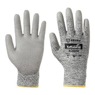 防割手套5级防切割刀割铁屑劳保耐磨防滑木工钢筋工赶海搬货杀鱼