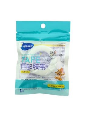 24卷pe透气型胶布防透明贴布