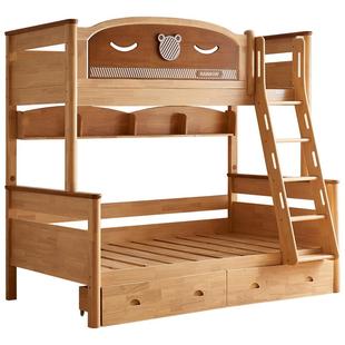 全友家居上下铺双层床全实木加粗加厚原木风互不干扰姐弟床高低床