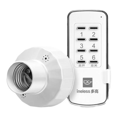 无线遥控灯头220v家用随意贴开关