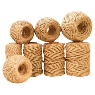麻绳绳子麻线diy材料粗细手工编织编制照片墙装饰品网吊牌捆绑绳