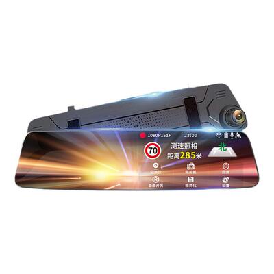 2025新款行车记录仪高清前后双录