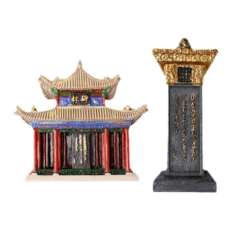 西安碑林博物馆 立体冰箱贴磁贴 博物馆冰箱贴纪念品西安文创