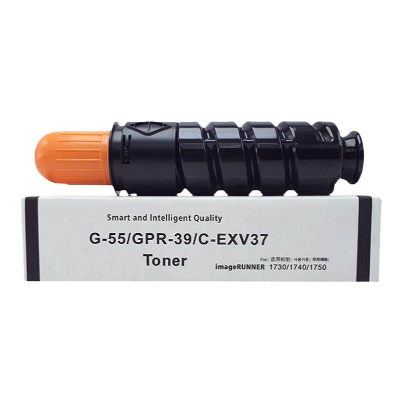 适用佳能G55粉盒iR17301740墨盒