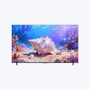 海尔小红花电视75H5D 2026新款75英寸家用液晶电视机以旧换新补贴