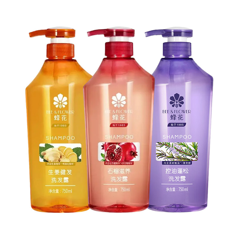 蜂花无硅油茶树洗发水露蓬松控油去屑止痒生姜洗头正品旗舰店品牌