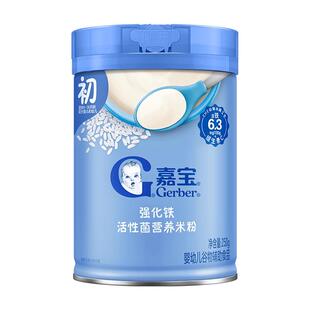 嘉宝强化铁益生菌营养米粉原味高铁米糊婴儿辅食6-8月龄+