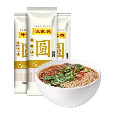 陈克明拌面炸酱面面条