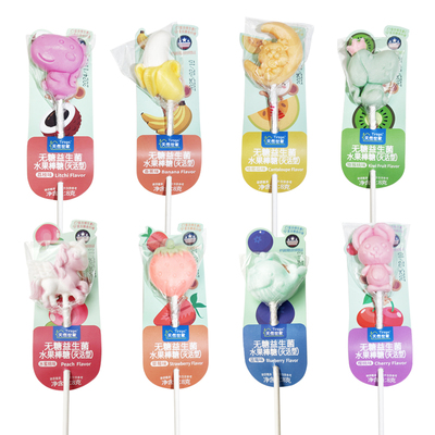 天然世家无蔗糖棒棒糖官方旗舰店