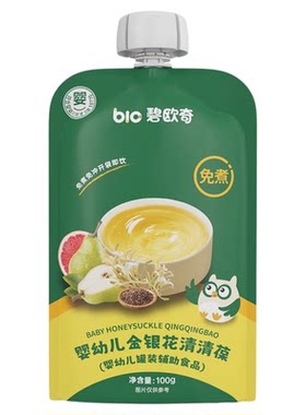 碧欧奇婴幼儿山药茯苓四神汤宝宝