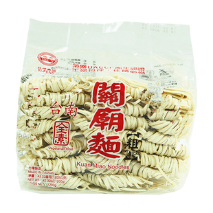 买2包邮台湾进口义峰台南关庙面粗面1200g手工面拌面速纯素食面条