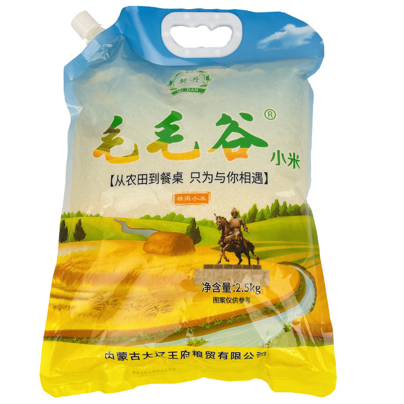 契丹毛毛谷小黄米粥赤峰黄小米