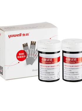 鱼跃血糖试纸适用于580/590