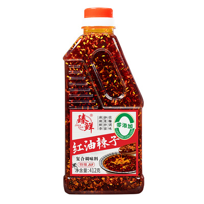 油泼辣子瓶装四川红油辣子臻鲜