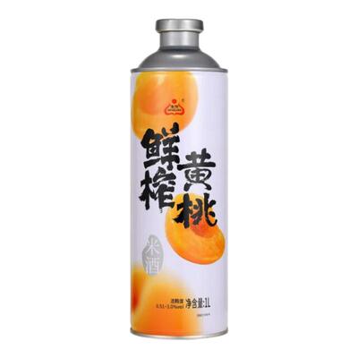 生龙米酒孝感特产鲜榨黄桃米酒汁