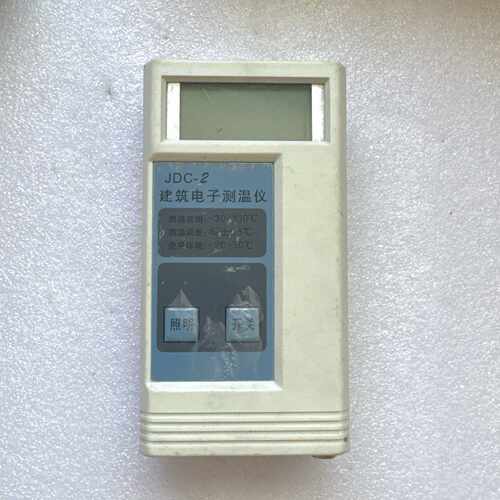 JDC2建筑电子测温仪，议价商品