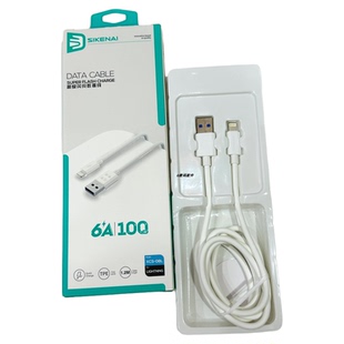 思科耐XCS-08L闪充数据线6A适用于14pro 13 12 11手机快充1.2米耐用USB接口充电线防折断纯铜线新款