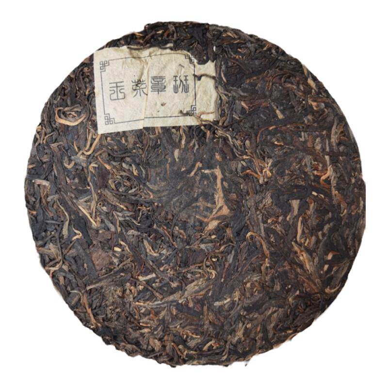 2003年班章茶王 精选老班章野放春料压制 昆明干仓转化 357克/饼