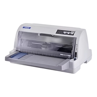 全新爱普生针式打印机 LQ-630k615kll730k735K税控三联出货销售单