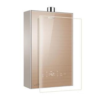 Haier/海尔燃气热水器家用恒温节能平衡式浴室可安装 13升ZH3PRO