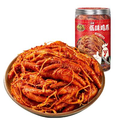 棒小爪蒜佤味鸡爪云南风味