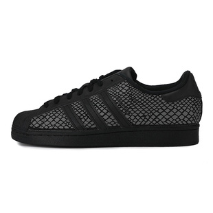 Adidas/阿迪达斯正品Originals 三叶草中性SPECIALTY休闲鞋FY6014