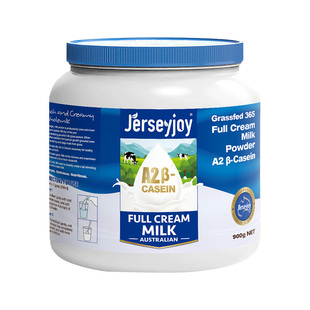 爱薇牛澳洲进口生牛乳全脂奶粉无添加高钙全家享用牛奶粉礼盒送礼