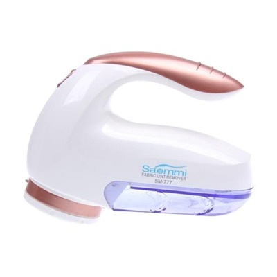 韩国充电式家用衣物毛球修剪器