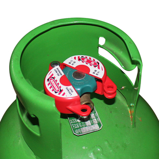 煤气罐液化天然气瓶手轮阀门锁闸阀截止阀开关安全锁通用型防儿童