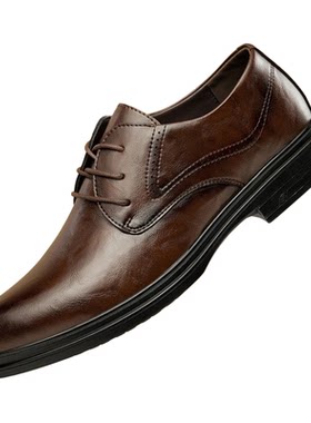 卡帝乐鳄鱼男鞋夏季新款男士商务正装休闲鞋软底结婚新郎皮鞋棕色