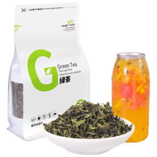 翡翠茉莉绿茶茉香绿茶茉莉花茶奶茶店专用奶绿水果茶原料散装500g