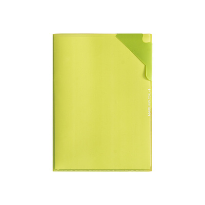 三年二班A4复古单页文件夹