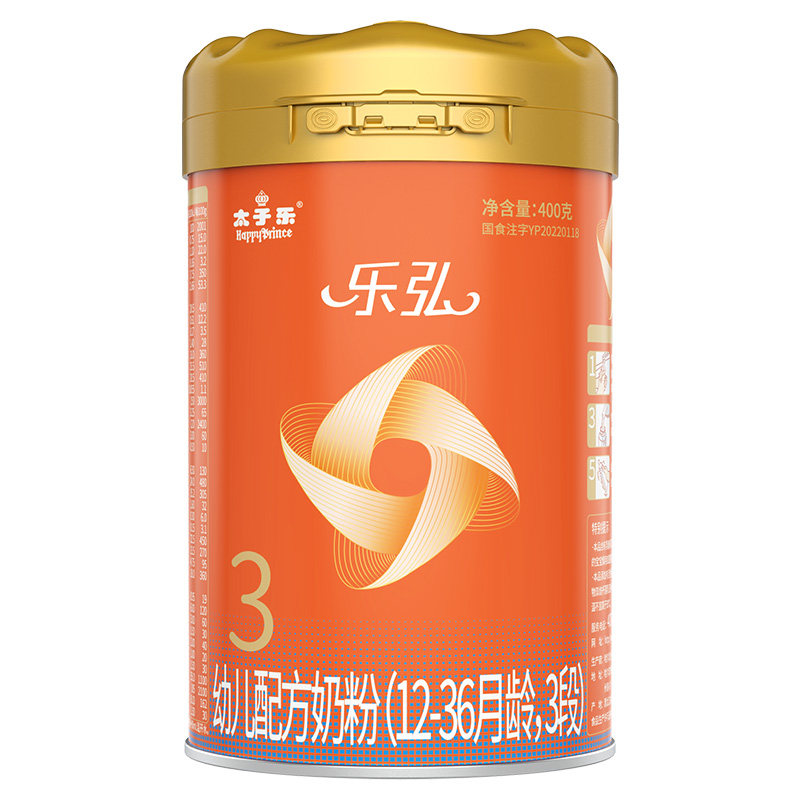 太子乐奶粉幼儿配方3段400g