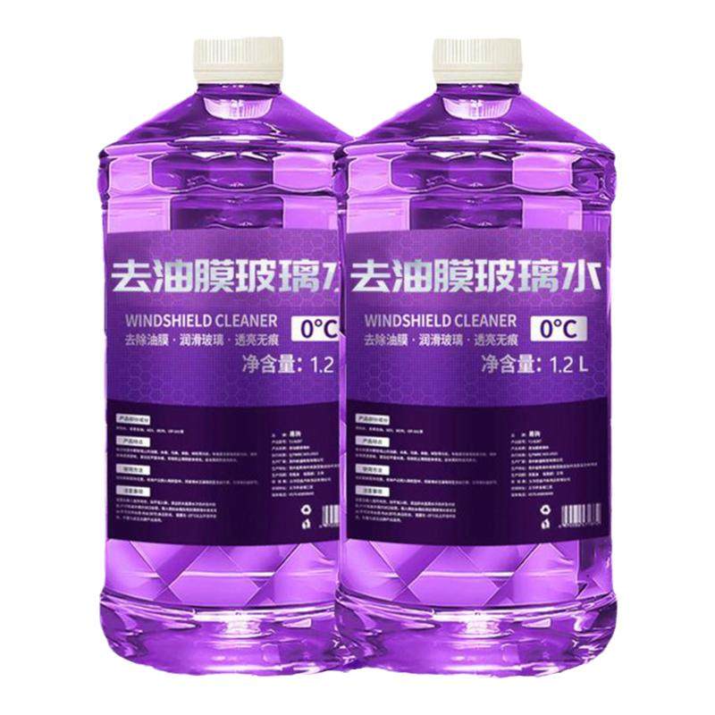 去油膜汽车玻璃水防冻零下40-15-25北方专用强效清洁四季通用冬季