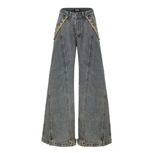 【江衡/于文文同款】SENSEAWEEK25新品复古水洗牛仔毛边阔腿裤