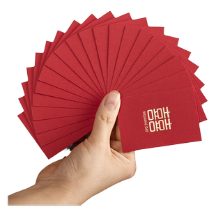 迷你红包烫金喜字结婚接亲专用小号堵门个性创意利是封抛洒新款