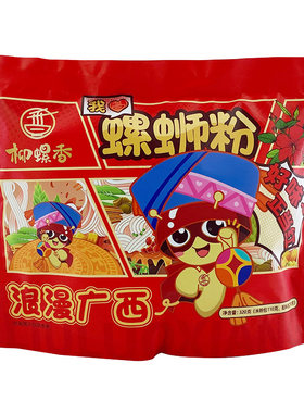 柳螺香螺蛳粉320gx2包广西柳州