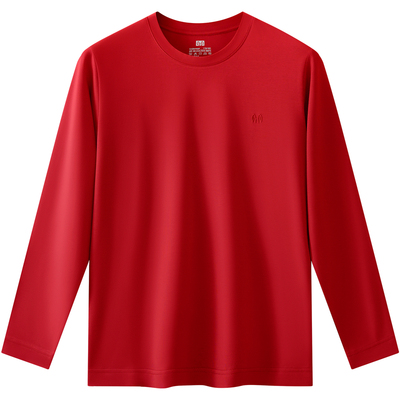 恒源祥本命年保暖内衣套装大红