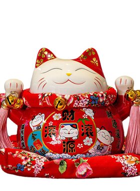 陶瓷吉祥三宝招财电视柜结婚礼品
