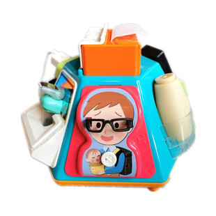 日本people六面屋六面体七面屋一岁宝宝玩具男女孩益智启蒙早教