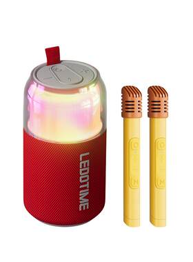 [2026新品]可乐薯条儿童K歌音箱